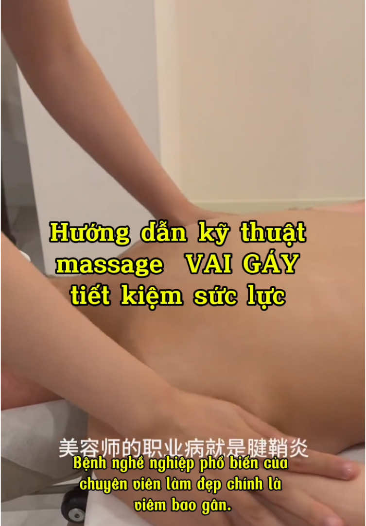 Kỹ thuật massage Vai Gáy tiết kiệm sức #duongsinhdongy #duongsinhtrunghoa #dinhdinhcovankinhdoanhspa #vanhanhspa #LearnOnTikTok #massagetrilieu #massage 