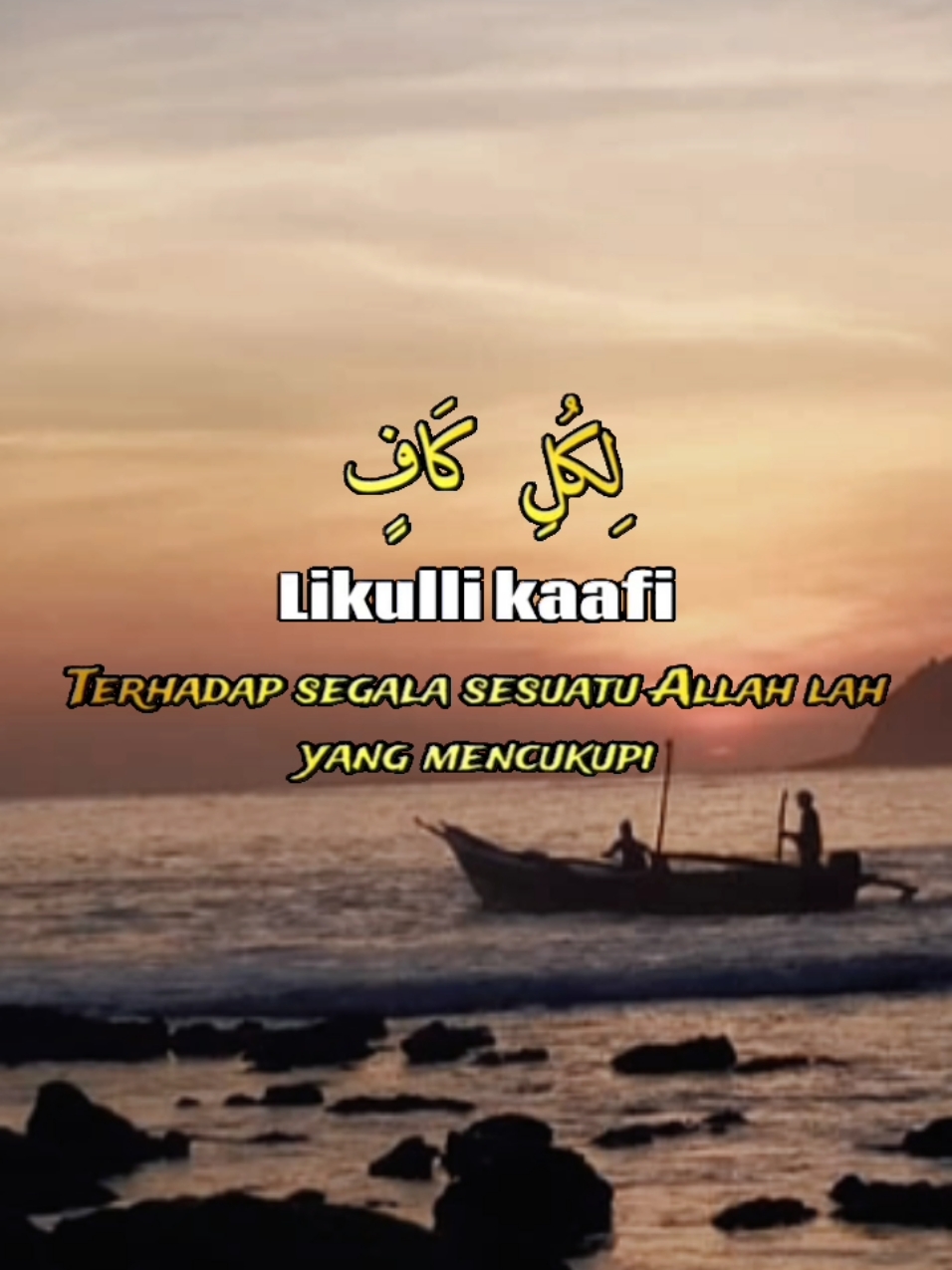 Assalamualaikum warahmatullahi wabarakatu #allahulkafi #maribersholawat #sholawatnabimuhammadsaw #perbanyakistighfar #perbanyakzikir #fyp 