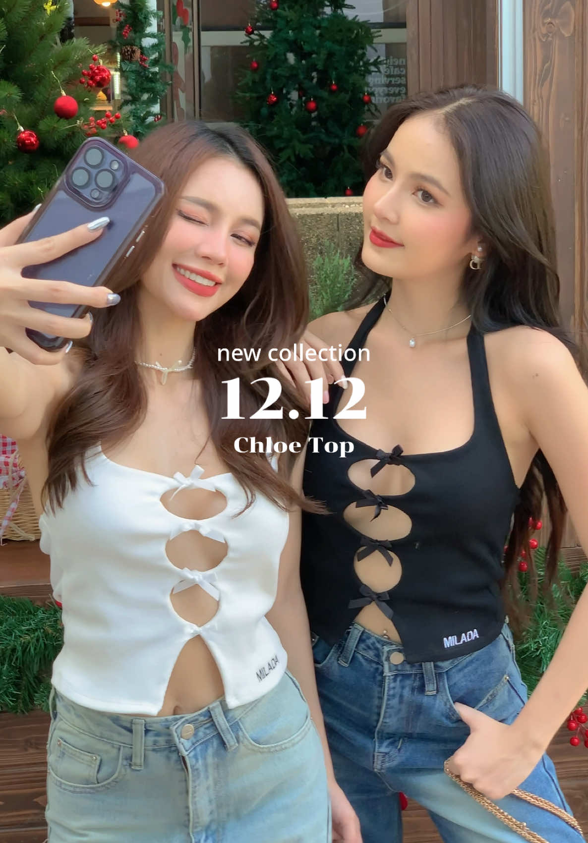 12.12 คอลเลคชั่นใหม่มาแล้วจ้าาา ชีโซ๊ะ ชีเสิร์ฟแล้วนะคะสาวๆ มาเจอกันได้ในไลฟ์วันแคมเปญน้าา คอลใหม่คอลเก่าราคาจึ้งๆ เตรียมตัว 🔥 #miladaclothes #มิลาด้าโคลซ #เสื้อผ้าแฟชั่น #OOTD #outfit #เสื้อครอป #newcollection 