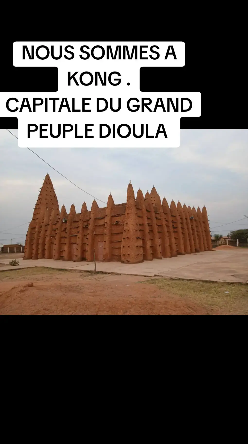 #cotedivoire🇨🇮 #abidjan225🇨🇮 #burkinatiktok🇧🇫 #france🇫🇷 #malitiktok🇲🇱 @DIOULA ET FIER ♥️ @Dioula dén officiel 100% .  KONG EST UNE VILLE DIOULA  KONG LA CAPITALE DU GRAND PEUPLE MANDE-DIOULA. LA FIERTÉ ❤️❤️❤️🙏🙏