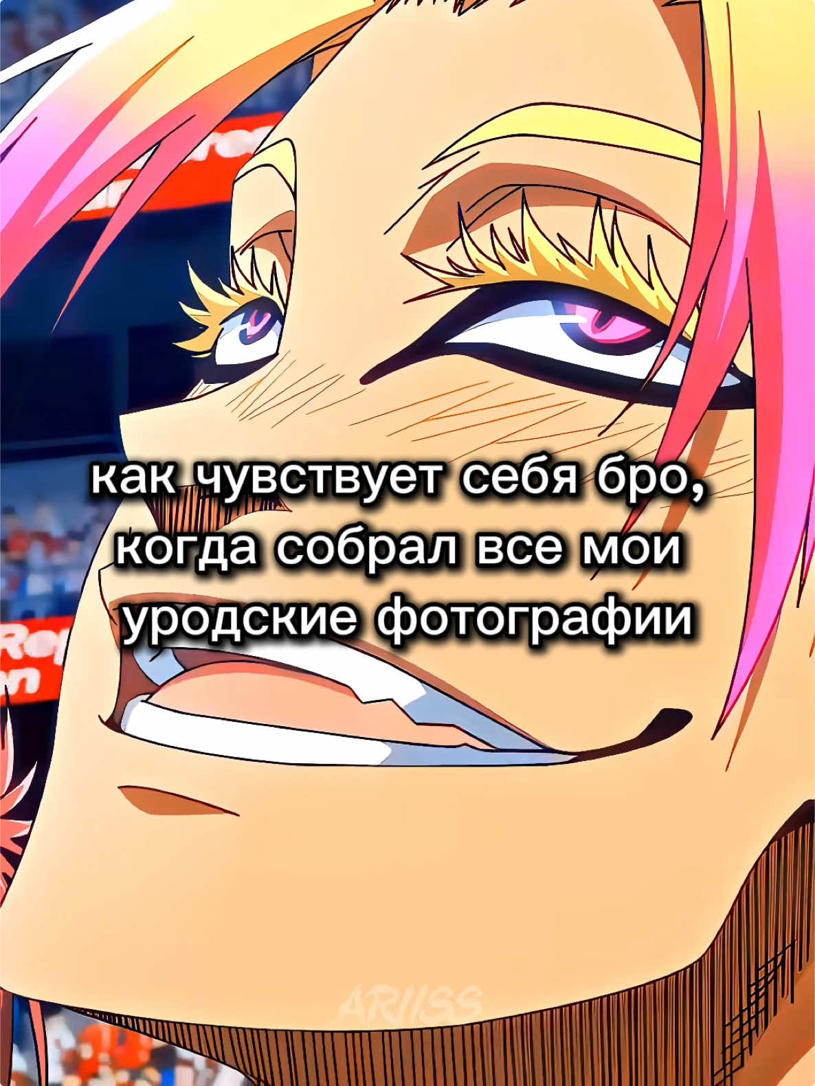 Все фоны в тг: darnose_logovo | #anime #animeedit #bluelock #shidouryusei #fyp #darnose 