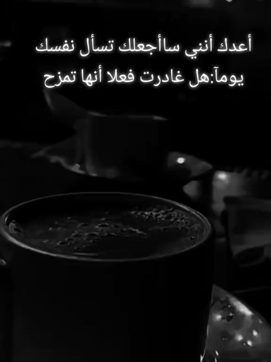 #عبارات 