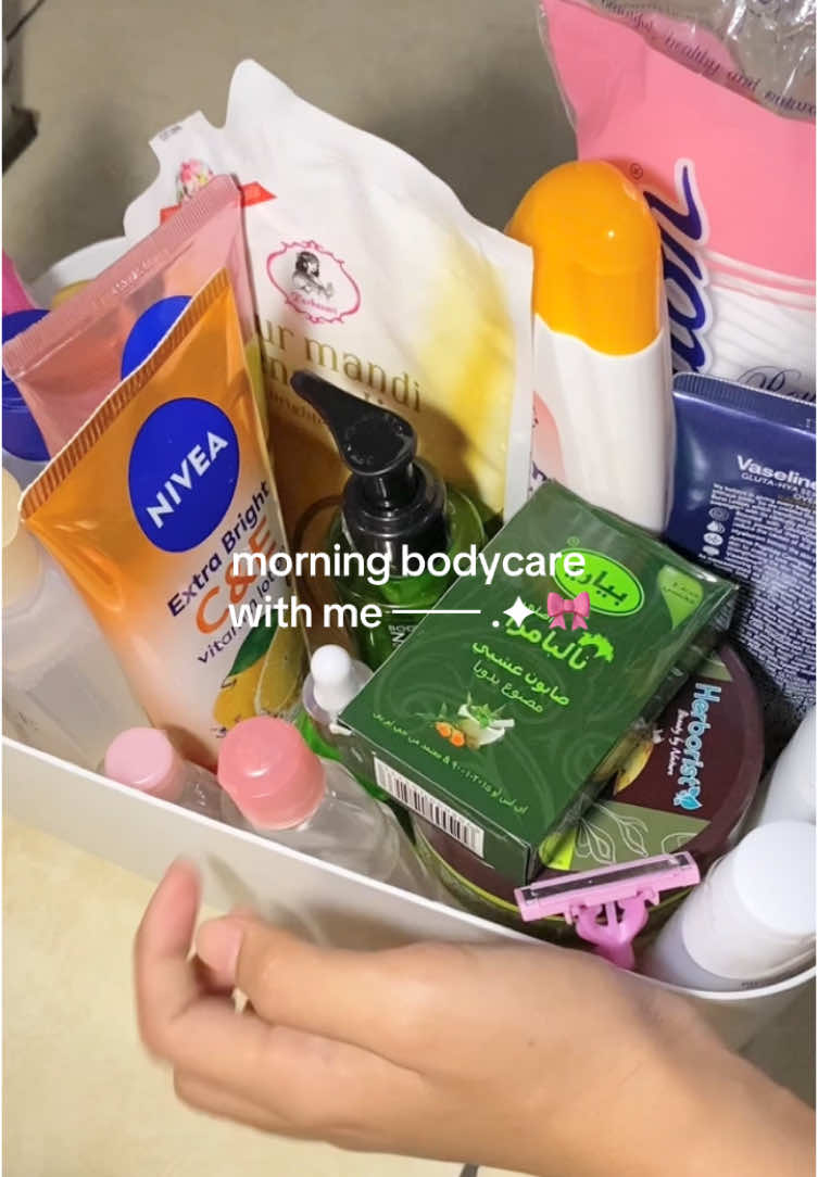 morning bodycare w/ me 🌤️ #bodycare #routine #selflove #SelfCare #fyp #foryoupage #daily #bodypositivity 