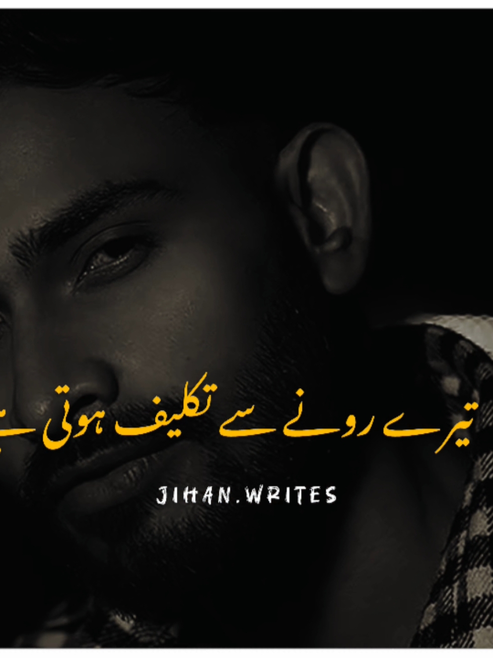 Repost my video please 💫 #jihanwrites #foryou #fyp #foryoupage #burhan_tv  #standwithkashmir #trending  #hellotiktok #poetry #saeedwrites04  #alizy2001 