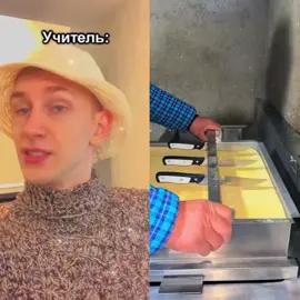 #tiktok #fypシ゚viral #pov #fyp