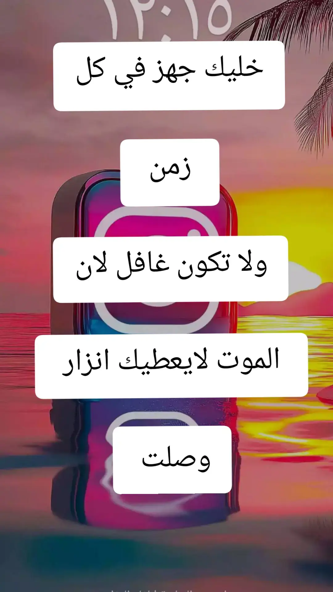 #جخو،الشغل،دا،يا،عالم،➕_❤ #مشاهير_تيك_توك_مشاهير_العرب #جخو_الشغل_اكسبلورات 