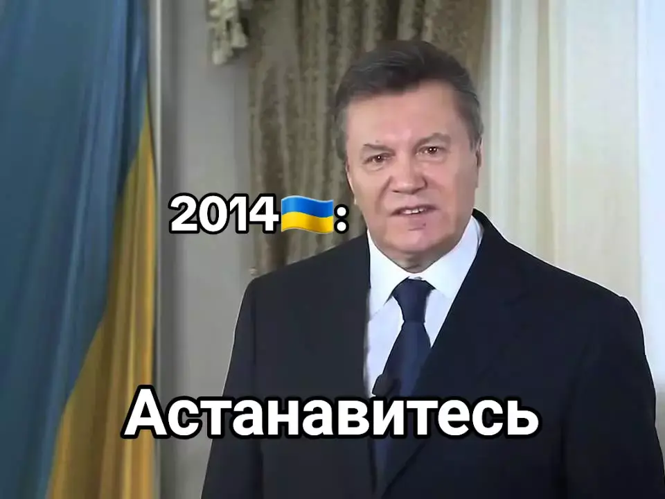 Башар Асад сбежал в РФ. У Виктора Януковича теперь новый сосед. #викторянукович #башарасад #режимасада #сирия #янукович #сирія #ростов #приколы #популярневтікток #foryou #fyp #рекомендации #янык #сбежал #сбежалвроссию #2014 #2024 #украина #україна 