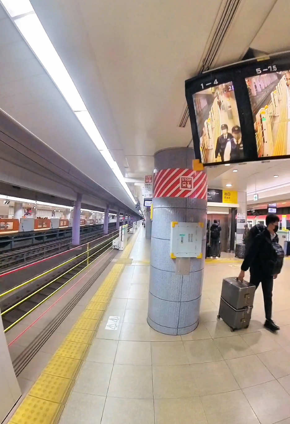 Stasiun kereta Nex di Terminal 1 Narita International Airport Jepang