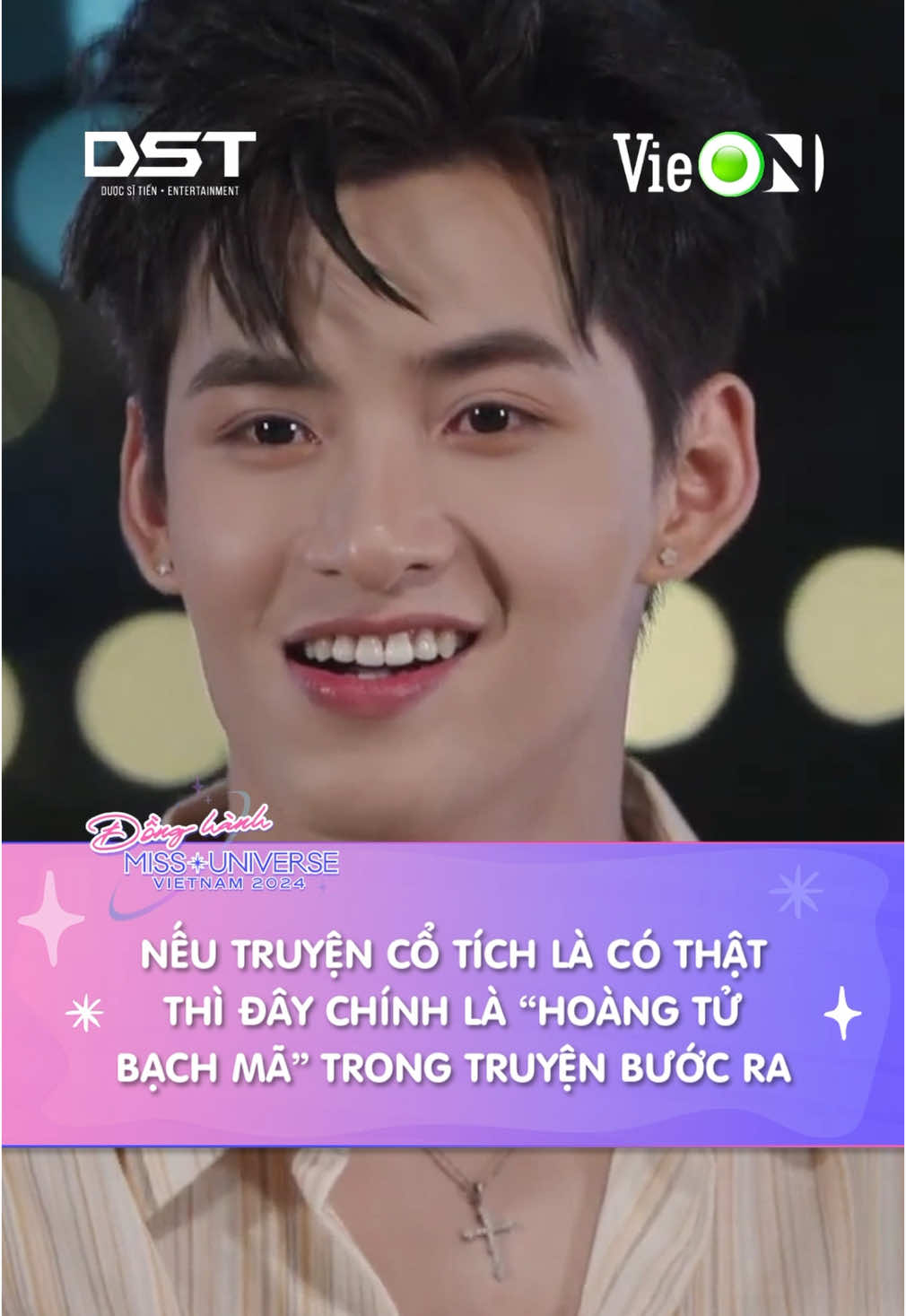 Chất liệu bạn trai quá vậy chòi 🥰  #VieON #KhiHoaHauSayHi #DuocsiTien #DSTEntertainment #nsxduocsitien #hunghuynh #tiktokgiaitri 