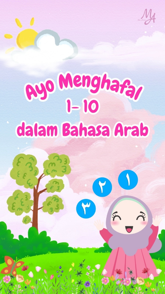 Yuk menghafal 1-10 dalam bahasa arab #laguanak #menghafaldenganlagu  #laguislami #wahidun  #bahasaarab1sampai10  #laguanakpaud  #laguanakislami 