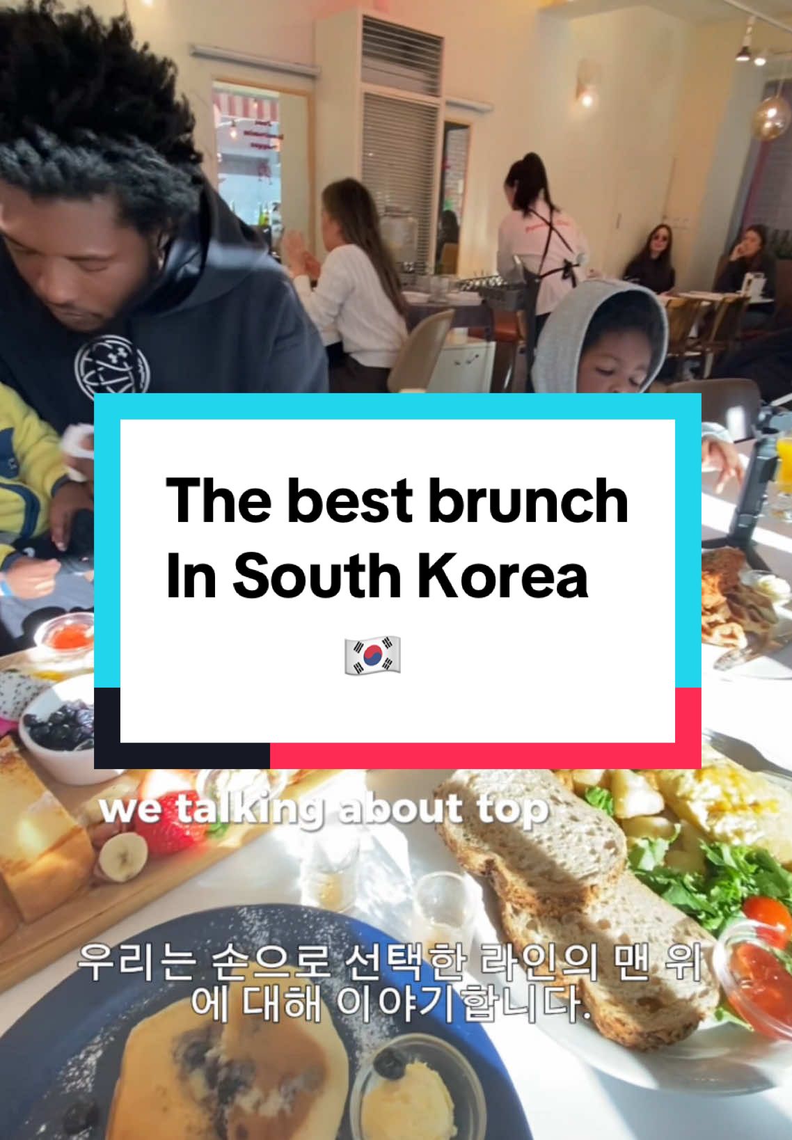 This was the best brunch we’ve ever had…& I mean EVER! The babies couldn’t get enough & The orange juice was one of a kind! The vibes there were also amazing, I felt like I was on a date 😅🤣 (we forgot about the kids for a split second y’all!) Truly an amazing experience. If you’re in South Korea or you have plans to come make sure you check out Maple Top you will not be disappointed!!!!!