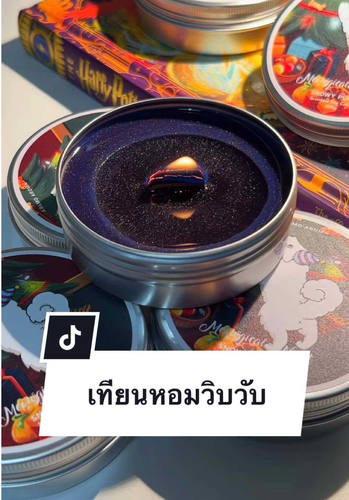 🎄✨ทุกสิ้นปีที่รอคอย ต้อนรับน้องเทียนหอมวิบวับ จาก 𝗔𝗥𝗔𝗠𝗢 𝗔𝗥𝗢𝗠𝗔 เช่นเคยปีนี้มาในธีม 𝗠𝗲𝗼𝘄𝗴𝗶𝗰𝗮𝗹 𝗡𝗶𝗴𝗵𝘁 พร้อมสมาชิก หม๋าเด็ก แมวดำ แมวเปรต และแมวเด็กพุงป่อง #เทียนหอม #ของขวัญคริสต์มาส #ของขวัญปีใหม่ #aramoaromathailand #soycandle #forhim #forher #gift #christmasgift #newyear2025