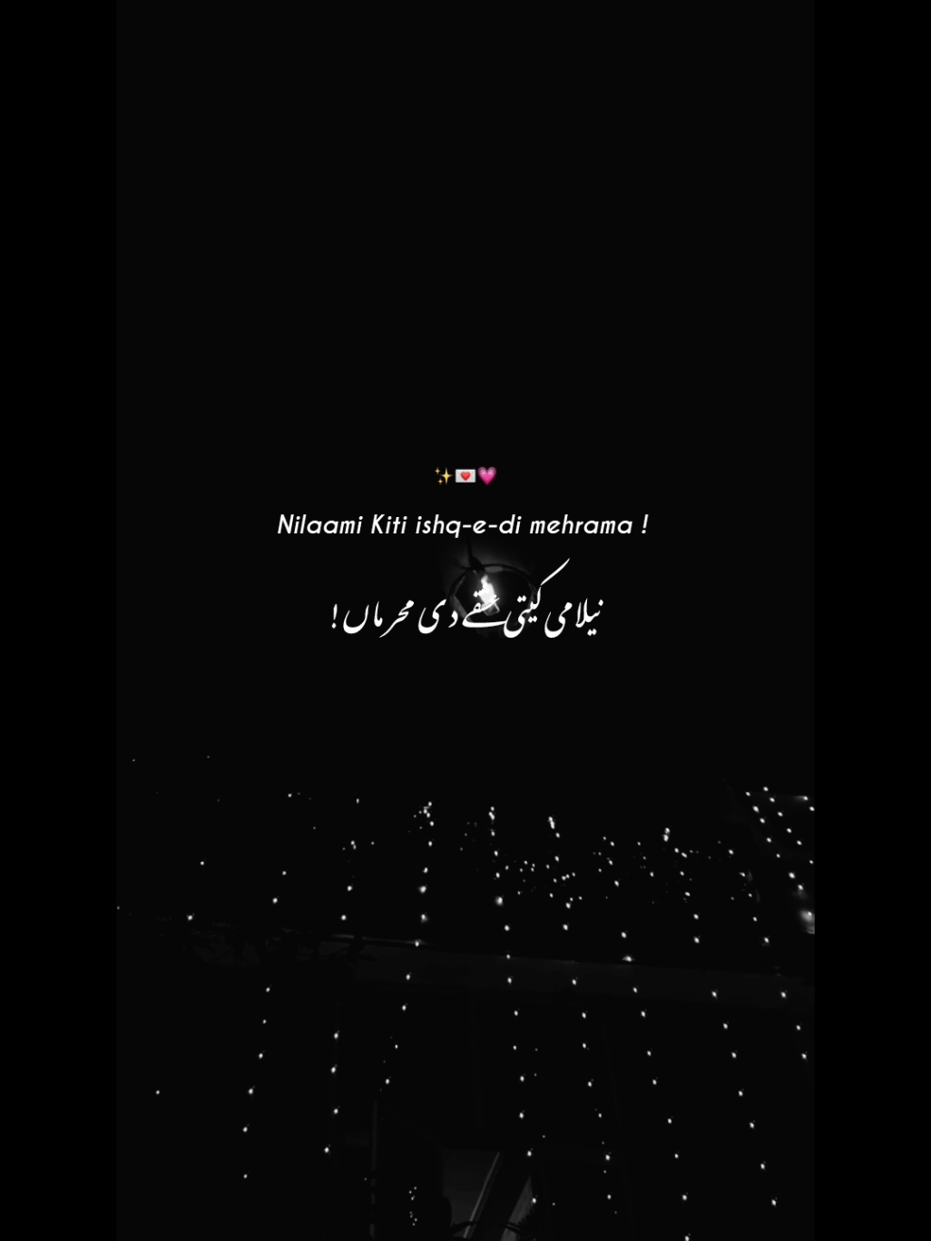 Nilaami Kiti ishq-e-di mehrama ! ✨💌💗 Repost Request  - Copyright Disclaimer: I do not own the clips or music Used in this edit. All rights belong to their respective owners. This video is for entertainment purposes only and no copyright infringement is intended #fypage #goviral #500k #millionviews #foryou #deartiktokteamdontunderviewmyvideos #unfreezemyacount #deartiktokteampleaseunfreezmyacount 