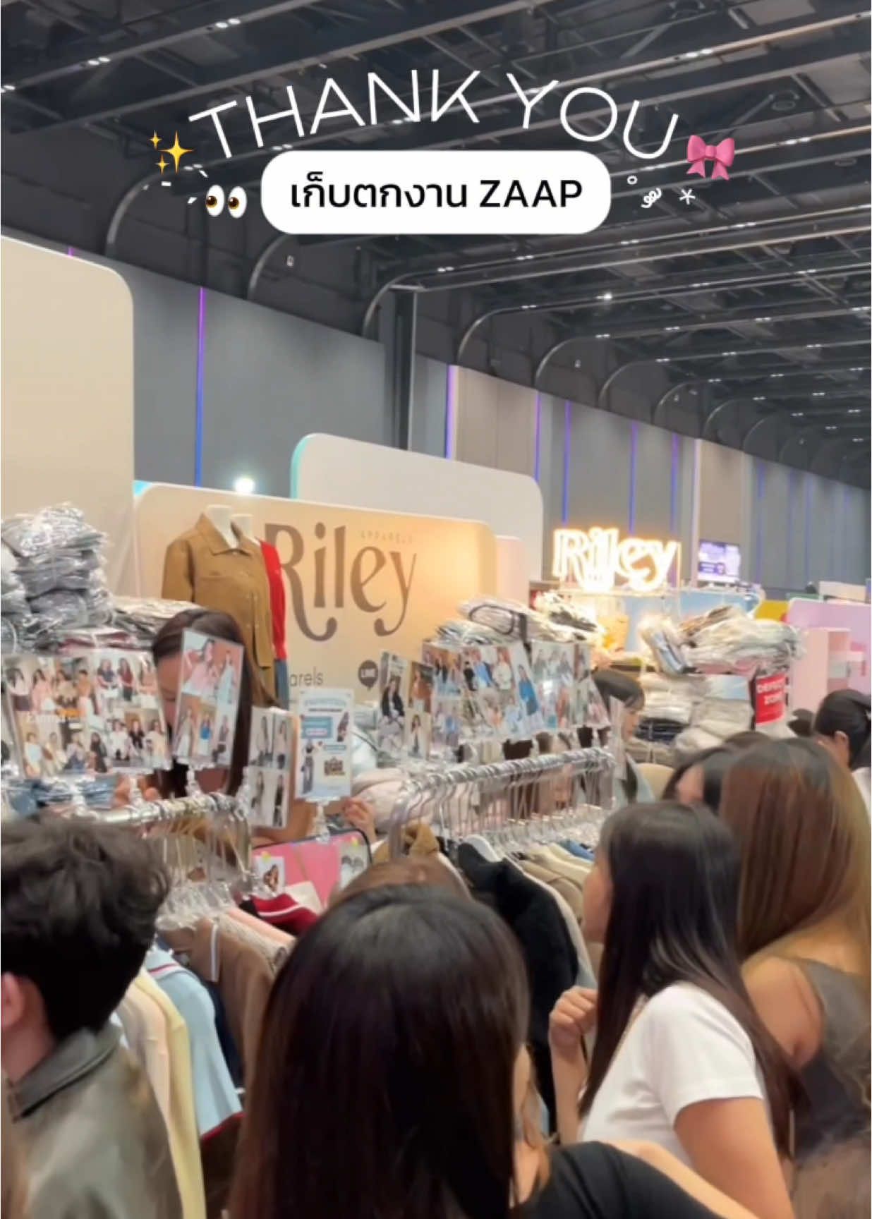 💥จบไปแล้วนะคะสำหรับงาน ZAAP On SALE ส่งท้ายปี 2024 ทางเราต้องขอขอบคุณลูกค้าที่น่ารักของเราทุกๆคน ฮืออน่ารักกันมากๆ คอยซัพพอร์ตร้านเรามาเสมอ หากครั้งนี้มีอะไรผิดพลาดต้องขออภัยมากๆนะค้า เจอกันใหม่ 2025 จะขนมาพร้อมสินค้าดีๆ ลดราคาฉ่ำๆให้ทุกคนเลยค่าา 🙇🏻‍♀️🥹💖 #zaaponsale #zaaponsale2024 #zaaponsale37 #zaaponsale37presentedbyแม่มณี  #rileyapparels 