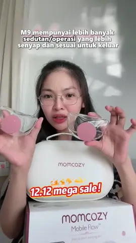 Masa 12.12 ini adalah masa terbaik untuk membeli pam susu momcozy!💕🍼👩🏻‍🍼#TikTokAwardsMY2024 #tiktokmalaysia🇲🇾 #1212grandpamaskosale #1212tiktokshopping #tiktokshopmegasale #susuibuhamil #m9breastpump 