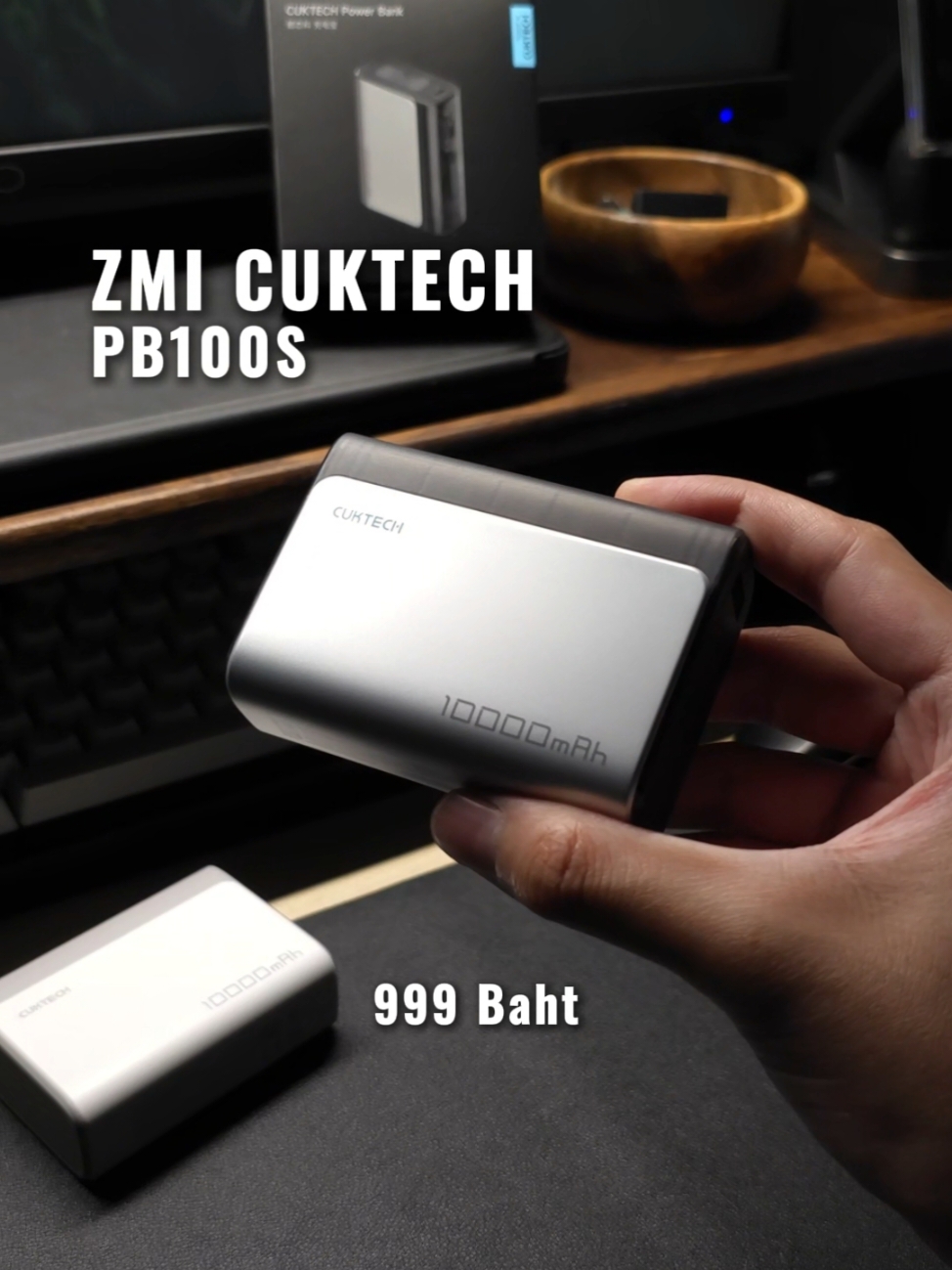 Powerbank โปร่งใสส ความจุเยอะ ชาร์จเร็ว ตัวเล็กพกพาง่าย - ZMI Cuktech PB100S #zmicuktech 