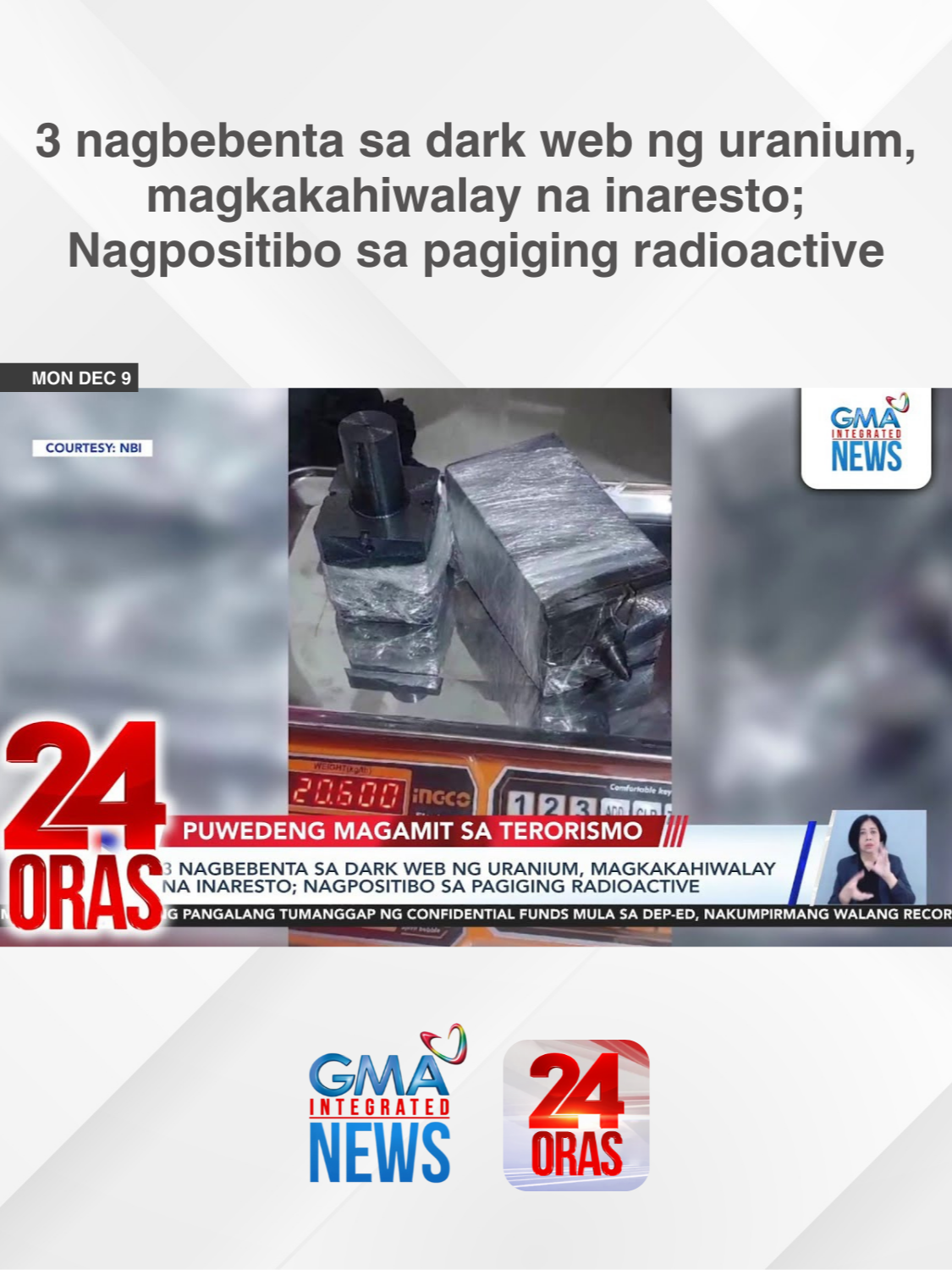 Huli sa magkakahiwalay na operasyon sa Luzon, Visayas at Mindanao ang mga nagbebenta umano sa dark web ng mapanganib na kemikal na puwedeng magamit sa terorismo. | 24 Oras #BreakingNewsPH #GMAIntegratedNews #24Oras