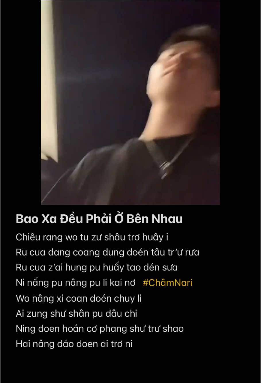 Phiên am tiếng Việt BAO XA ĐỀU PHẢI Ở BÊN NHAU #chamnari #fyp #nhachaymoingay #nhactrungquoc #narizhen #foryou #xuhuong #翻唱 #phienamtiengviet #chinasong #trending #lyrics #多远都要在一起 #baoxadeuphaiobennhaubeat #baoxadeuphaiobennhau #多远都要在一起伴奏 @nami iu nhạc Trung🎶 @Châm Nari 💛 