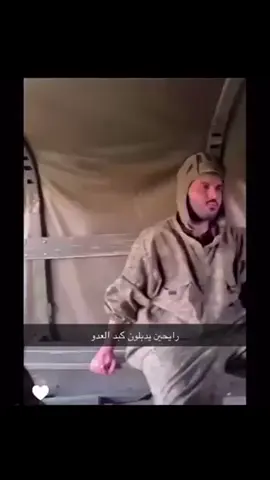 #غازي_الذيابي_مخلد_سهل_ابو_حشر 