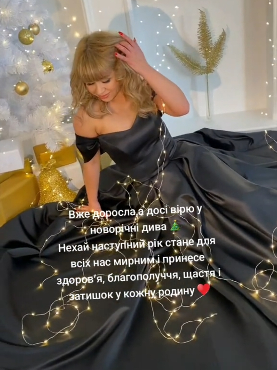 Новорічні дива,хочу миру💛💙#хочумиру #бажання #мріїздійснюються 