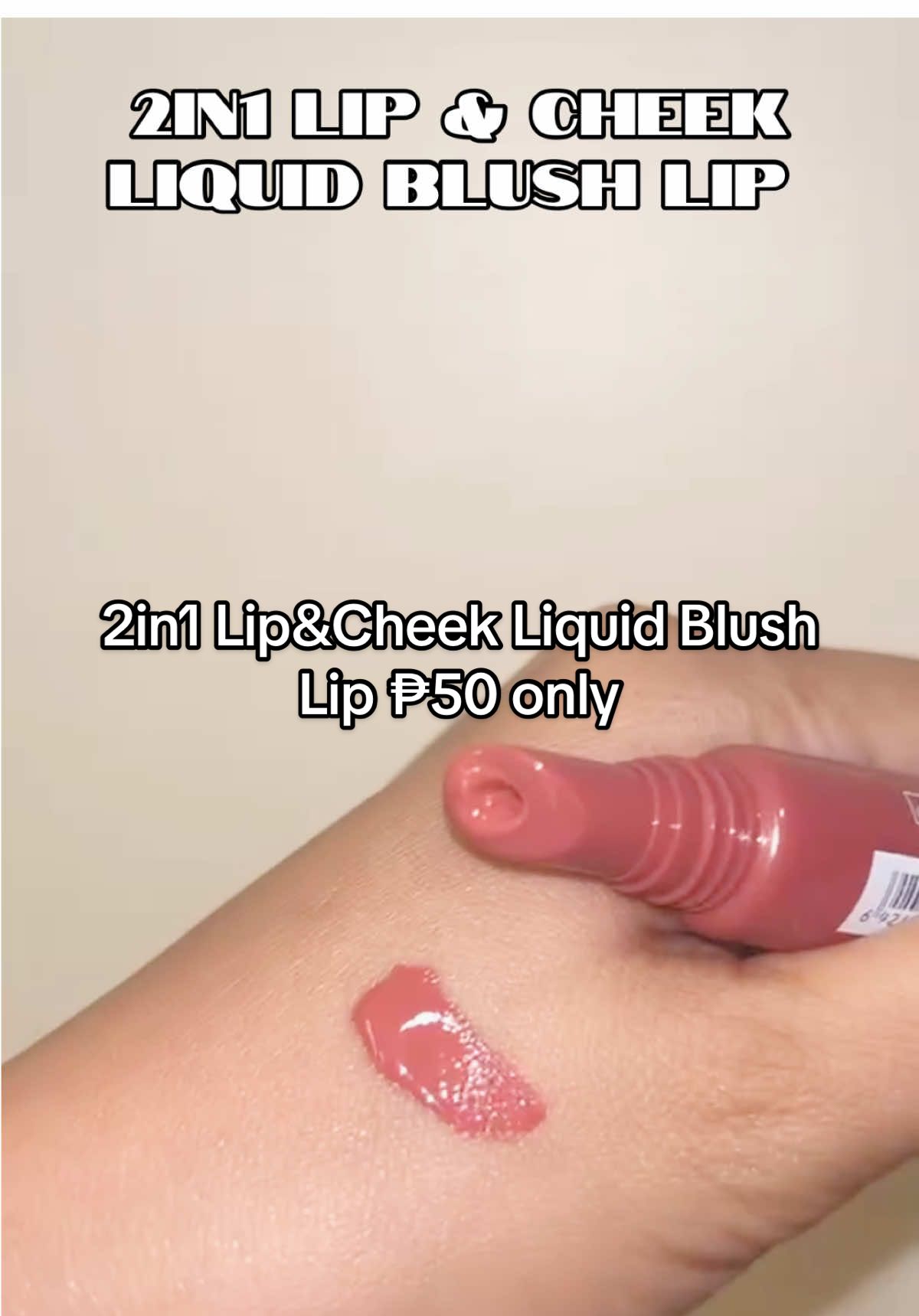 Grabeee ₱50 lang 2in1 naaa!! 😍 #lipstick #cheektint #2in1 #trending #liquid #blush 