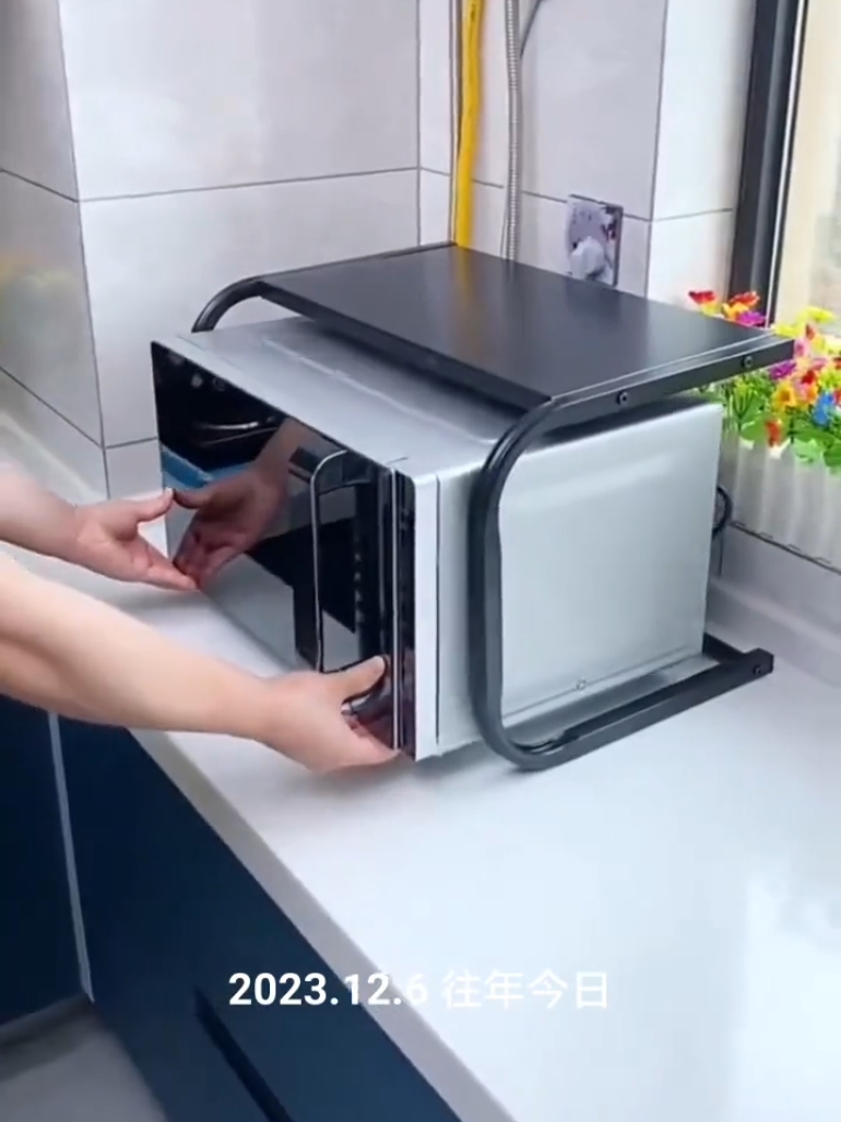 #microwaverack #ovenrack #microwaveovenrack #kitchenrack #tiktokshopph #tiktokpaydaysale #tiktokshoppaydaysale #TikTokShop #tiktokshopbudol #tiktokshopontrend #1212paskongpanalo 