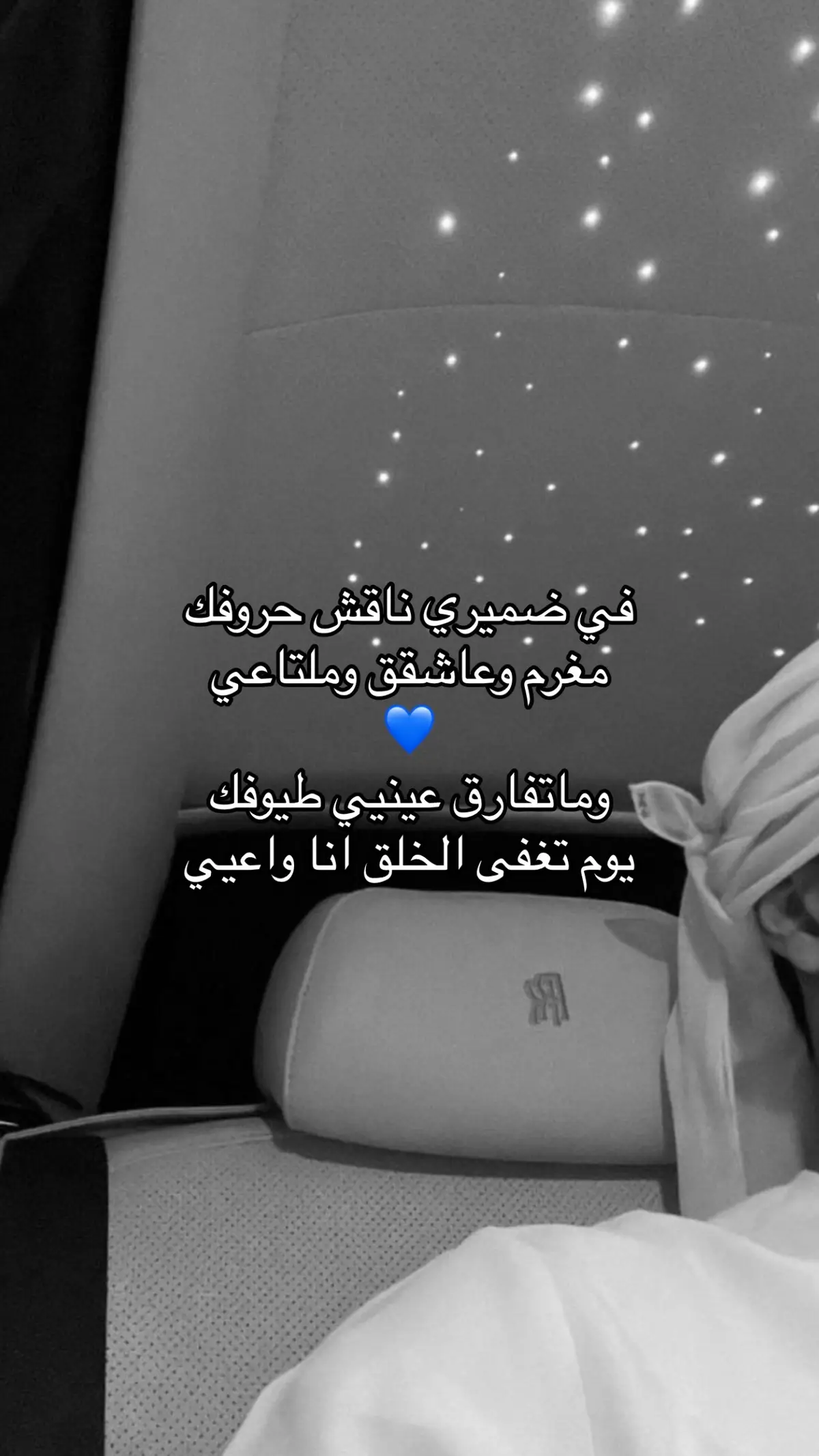 #fyp #foryoupage #fypシ #اكسبلوور 