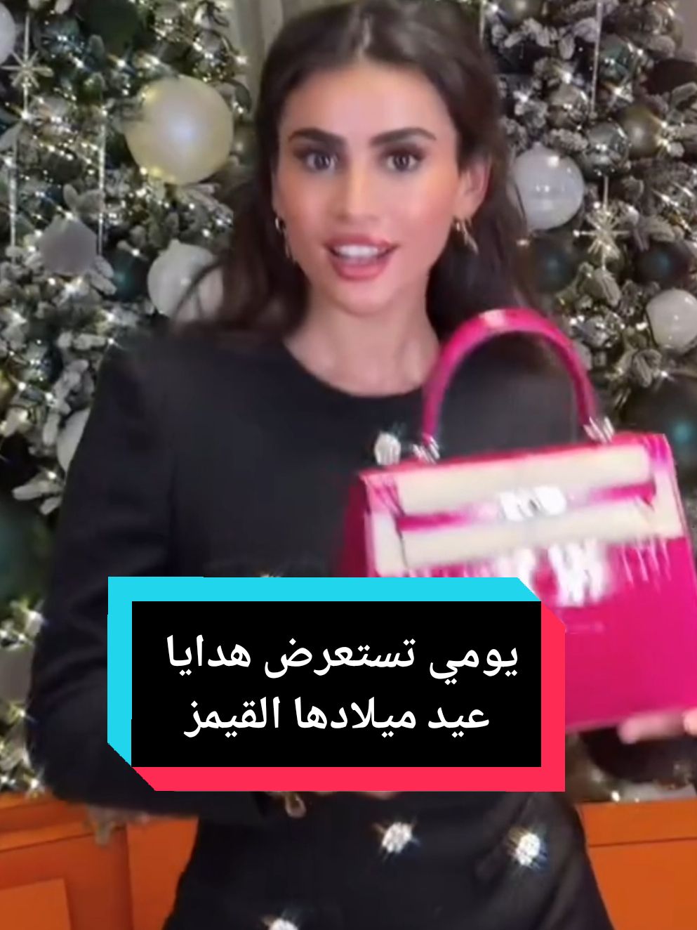 المؤثرة اللبنانية #يومي تستعرض هدايا عيد ميلادها التي تفوق قيمتها ال 100000 دولار 🎁​🤑​ #الدكتورة_يومي #youmnakhoury #youmi #wada7 