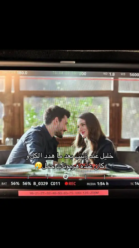 #halilibrahim #zeynep #زينب #خليل_ابراهيم #karsu #hudutsuzsevda #حب_بلا_حدود #halzey #هالزي #تخيلات #foryou #fyppppppppppppppppppppppp #fyp #fyyyyyyyyyyyyyyyyyyyyyyyyyyyyyyyyyy #foryou #fyppppppppppppppppppppppp #fyp #fyp #fyp 