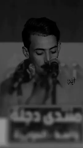 تفاعلكم 💚... روحي بنار هجرانة شجرها #الشاعر_حسين_ال_دليهم  #الشعر_الشعبي 