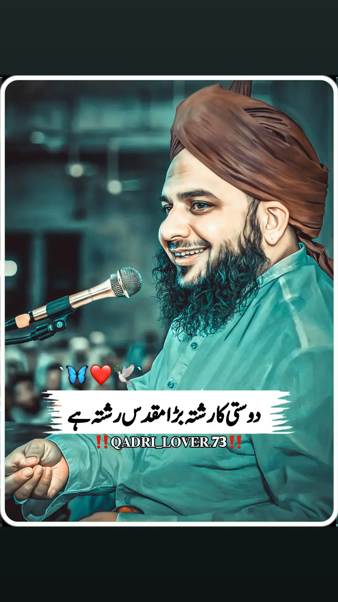 || 𝙋𝙚𝙚𝙧 𝘼𝙟𝙢𝙖𝙡 𝙍𝙖𝙯𝙖 𝙌𝙖𝙙𝙧𝙞 𝙎𝙖𝙝𝙞𝙗❤️✨||  #muhammadajmalrazaqadri #islamicvideo #islamicstatus #islamicquotes #islamicvideostatus #1millionaudition #foryou