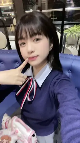 Wua ai niiiii