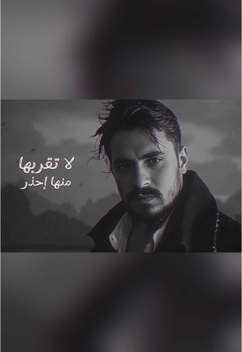 “The wait is over! 🎶✨ Mohannad Zaiter new hit ‘Jerhi’ is here to touch your heart and soul. Listen now and let the music speak! 💔🔥 #جرحي #Jerhi #MohannadZaiter #albasha #مهند_زعيتر #ArabicHits #NewRelease”