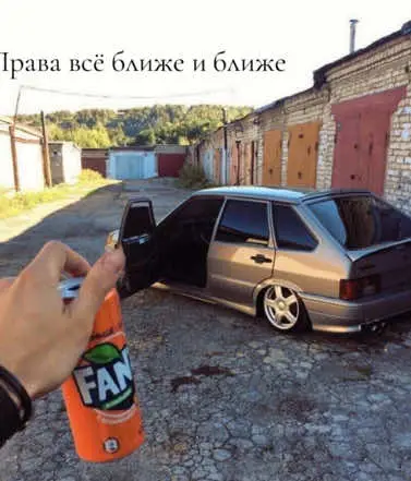 А когда не АвтоВаз 🫶🏻 #автоваз #приора #ваз99 #четырка #права 