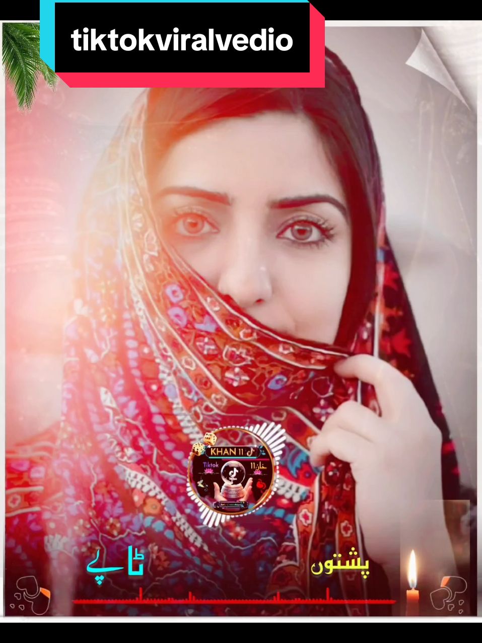 #❤️❤️❤️❤️❤️❤️❤️❤️❤️❤️❤️❤️❤️❤️❤️❤️❤️❤️❤️❤️ #fyppppppppppppppppppppppp #pashtho #song #foryou #pashthosong2024 @tiktok creators @♥KK Khan 11❤️💫💦