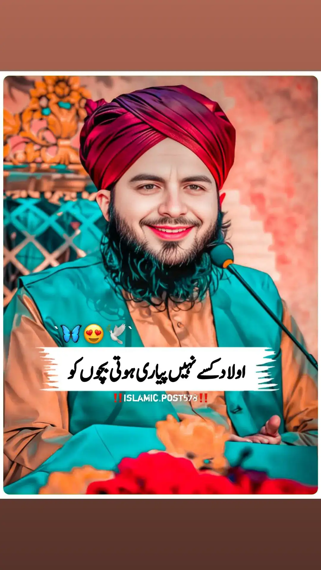 || 𝙋𝙚𝙚𝙧 𝘼𝙟𝙢𝙖𝙡 𝙍𝙖𝙯𝙖 𝙌𝙖𝙙𝙧𝙞 𝙎𝙖𝙝𝙞𝙗❤️✨||  #muhammadajmalrazaqadri #islamicvideo #islamicstatus #islamicquotes #islamicvideostatus #1millionaudition #foryou