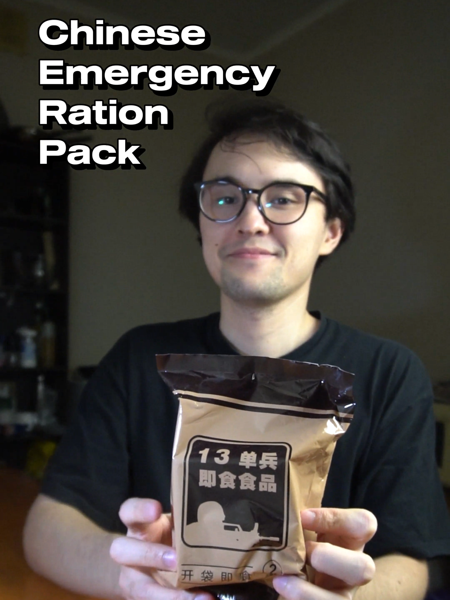 Chinese Emergency Ration Pack #mre #armyfood