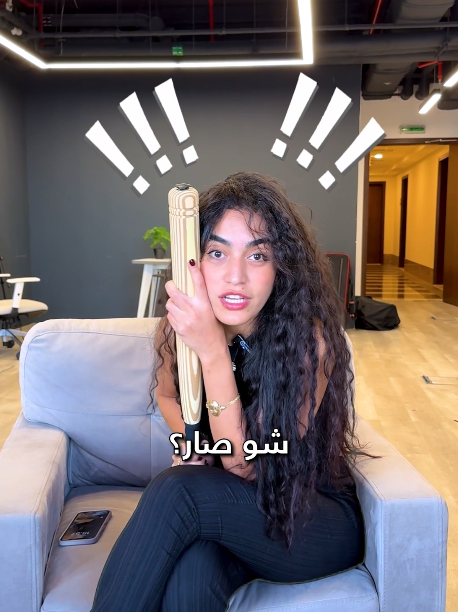 حكولنا عن ال X 😌 #ex #twitter #uae#dubai #app #trending #tiktok #follow 