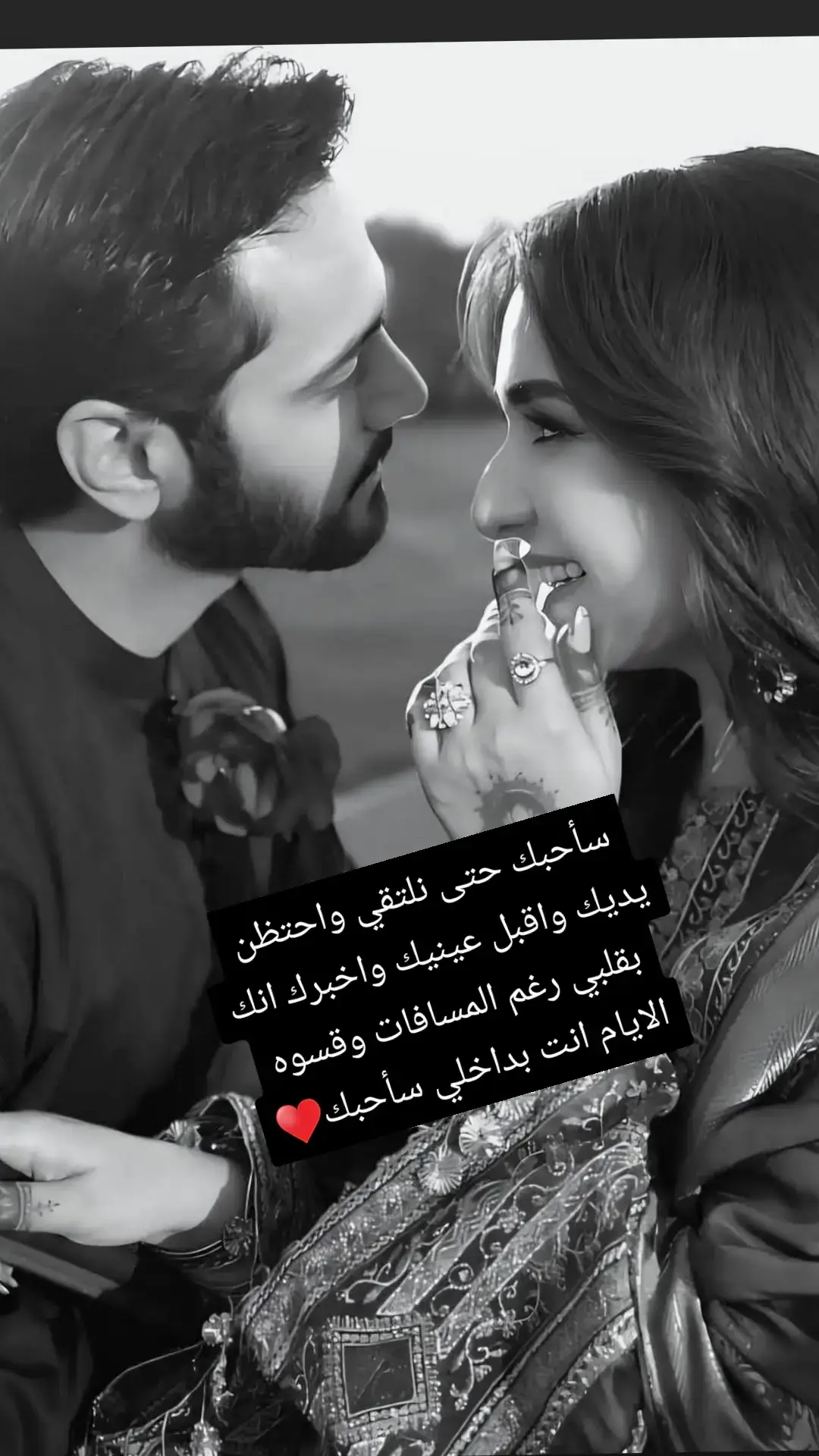 #ganbrin #♥️ #🌹🌹 ##مشاهير_تيك_توك_مشاهير_العرب 