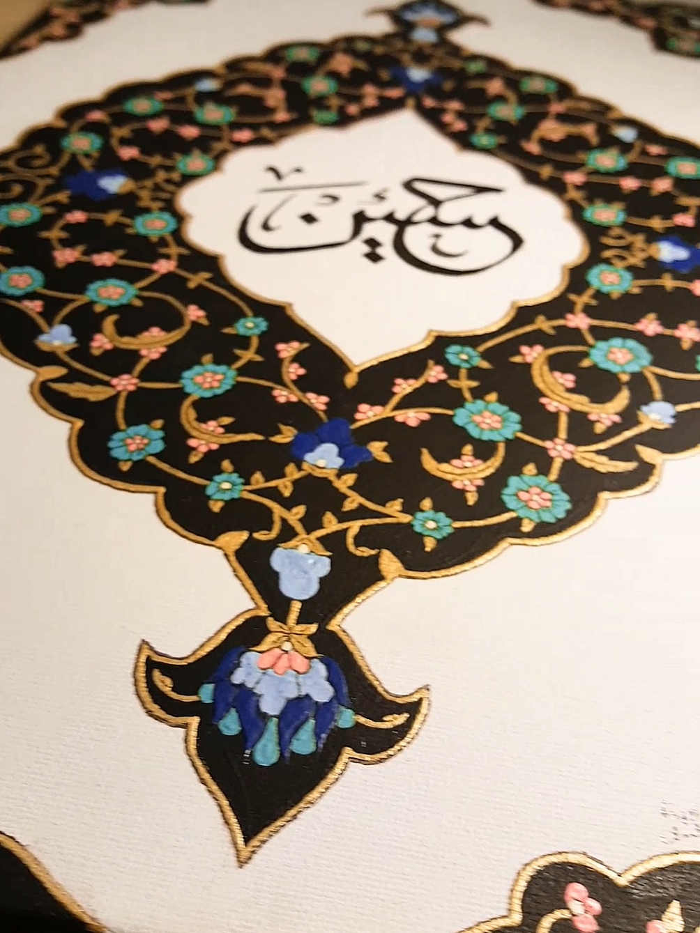 And do not apologise for your sorrows.  My friend, you are just homesick.  This dunya was never meant for you! #islamicart #islamiccalligraphy #arabiccalligraphy #arabiccalligraphyart  #arabicart #islamicartwork #islamic_art #خط_الثلث #islamicpattern #islamicgeometry  #الخط_العربي #arabiccalligraphyart #islamicdesign #islamicpattern #islamicartist #sanat #kaligrafi #tezhip #hatsanatı #hattat #khat  #خط_عربي #arabic_calligraphy #islamic_art