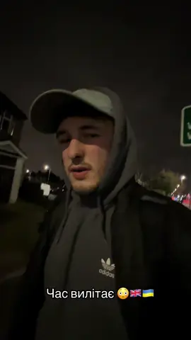 Просто кпц 🤔😳🇬🇧🇺🇦