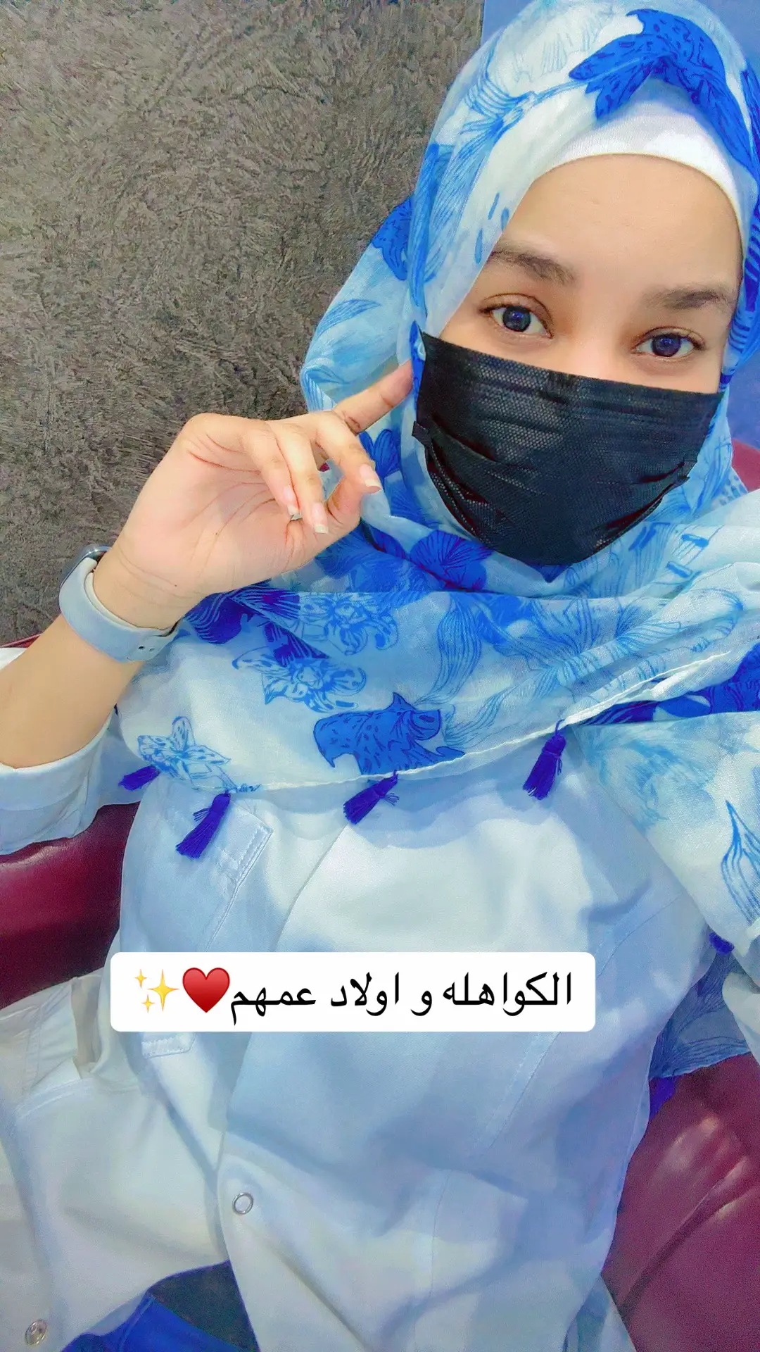 #sudan #الرياض_الان #sudanese_tiktok #اكسبلورexplore #vip #جديد #الكويت🇰🇼 #ترند #sudanese_music #الرياض #قطر🇶🇦 #nurse #reaction #الشعب_الصيني_ماله_حل #جيل_التسعينات #جيل_التسعينات #جيلنا_بخير #الامارات_العربية_المتحده🇦🇪 