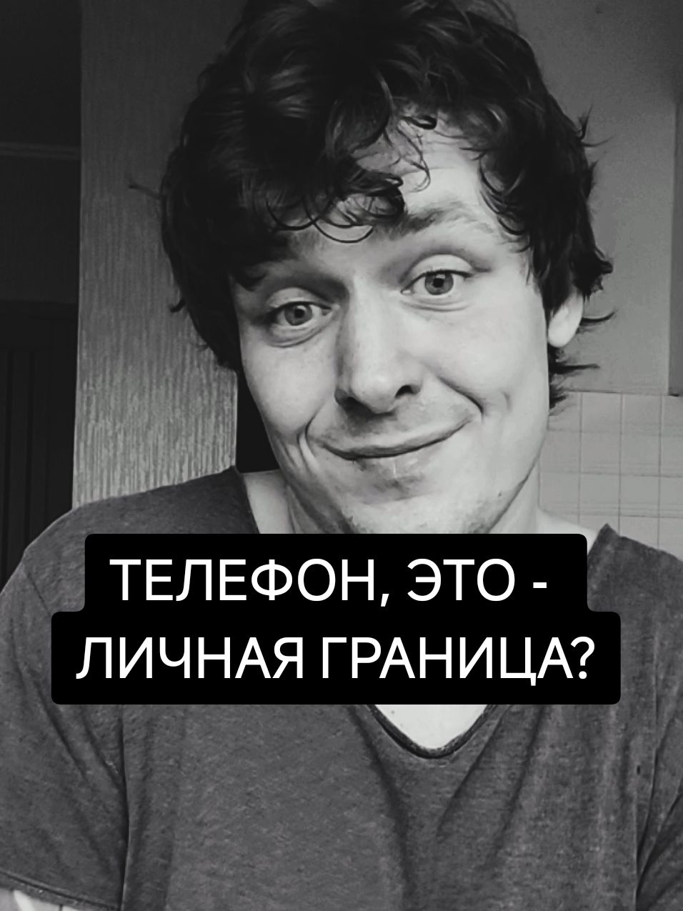 Запись на разговор в личные сообщения. Смотрю на мир под другим углом. Учу любить себя и свою жизнь. #консультация #правыйберег #отношения #киев #мысли #голосеевскийрайон #педагог #оушенплаза #психология #коуч 