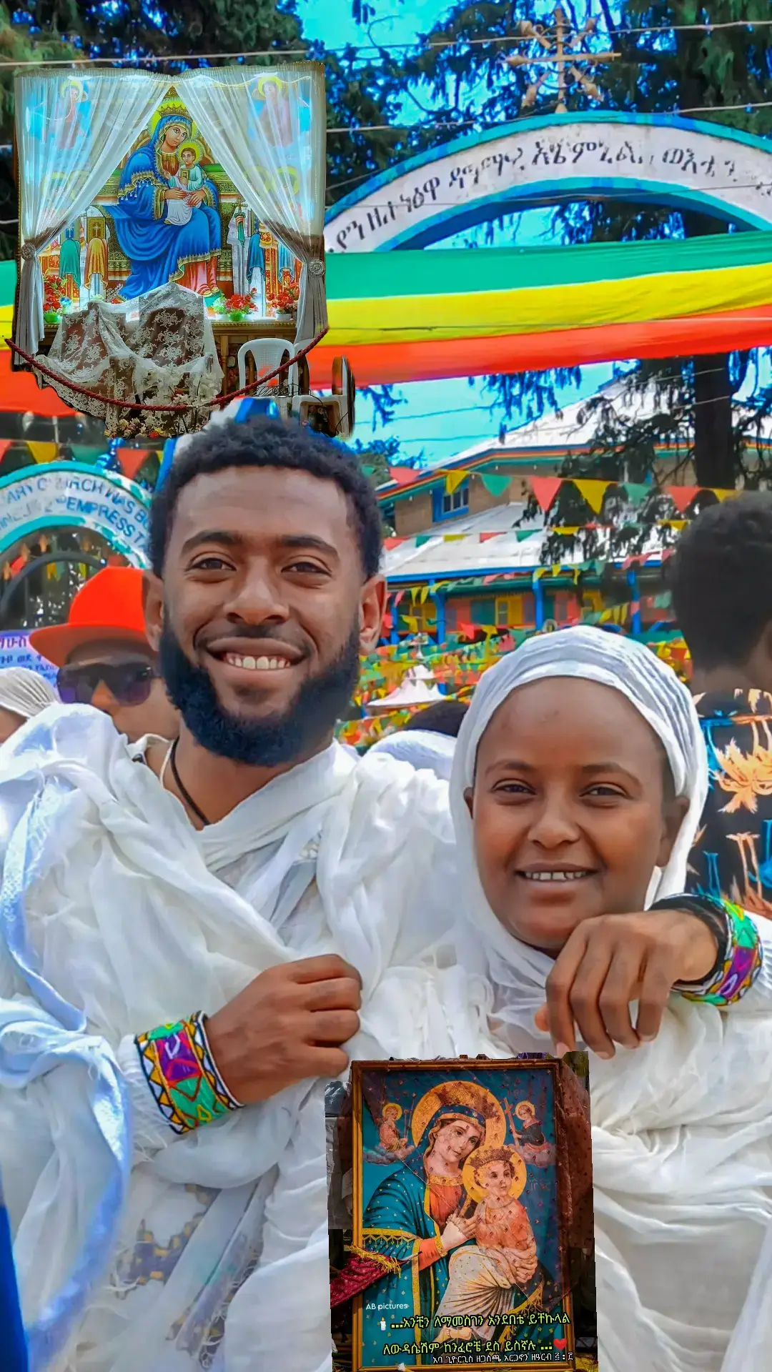 #orthodox #tewahdo #ኦርቶዶክስ⛪ተዋህዶ⛪ለዘለዓለም🙏ትኑር🙏 #andiyeseni #ተዋህዶ_ለዘላለም_ትኑር #መድኃኔዓለም_አባቴ 