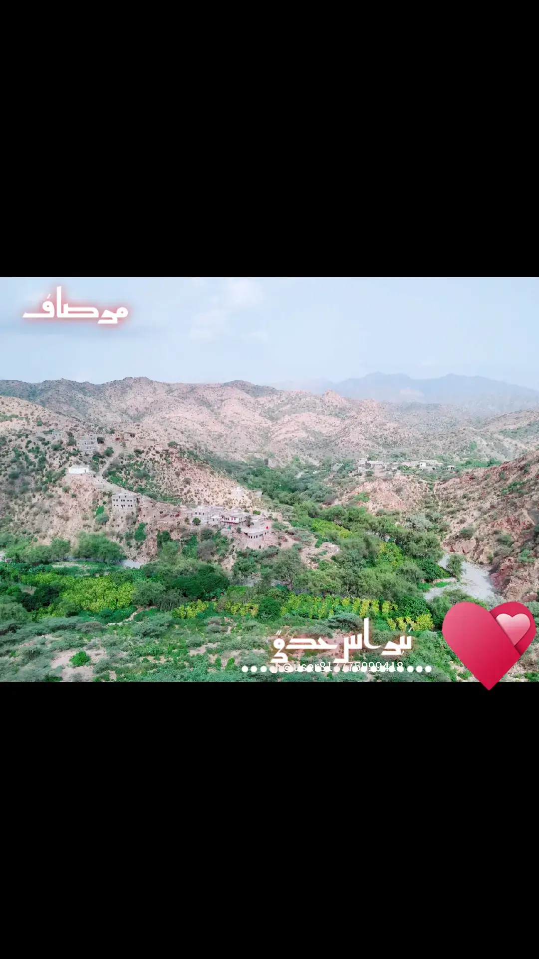 وتعاونو ضدي علاالحب الوفي#اكسبلور #نبراس #حدق #،🤩😘🥰🤗♥️ 