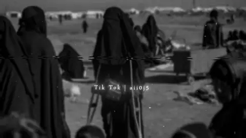 #مخيم_الهول  #خواتكم #بي_مخيم_الهول 