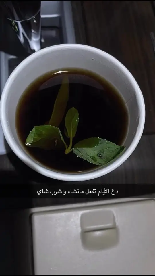 #اكسبلور #السعودية 