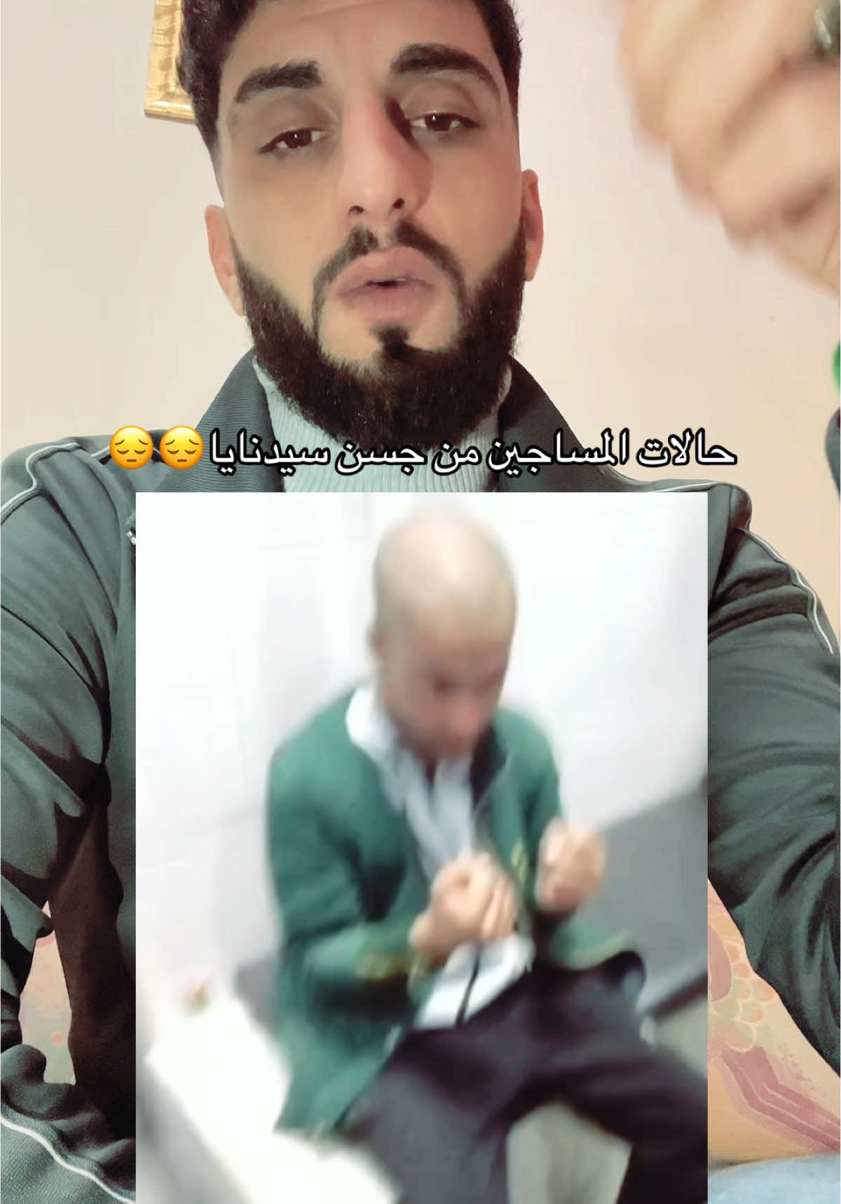 هاي الحالت ولا شي يا الله شو في شي بوجع القلب#درعا #ايهم💎✌🏻 