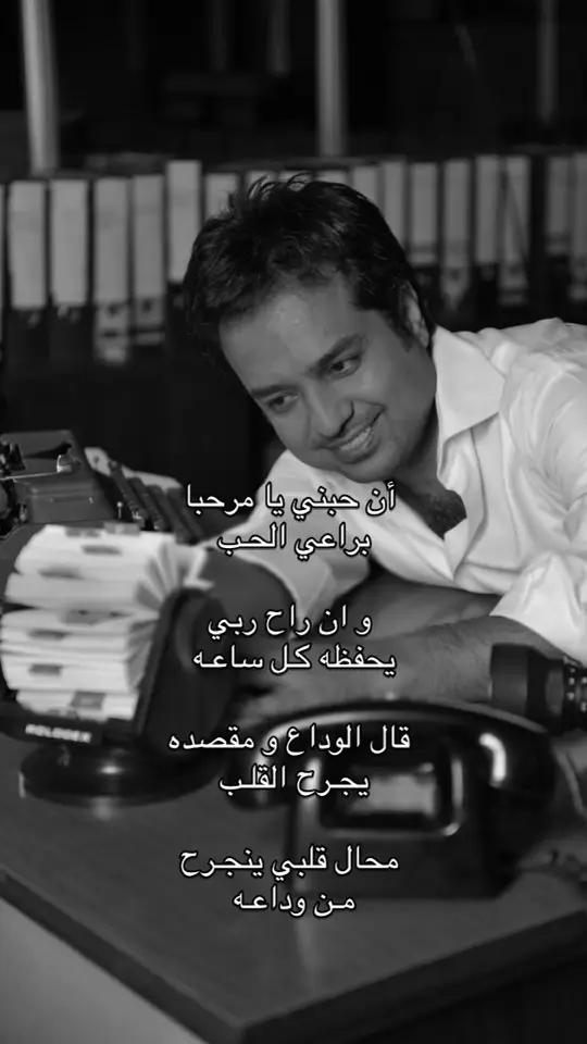 #راشد_الماجد #xplore #viral #fyp 