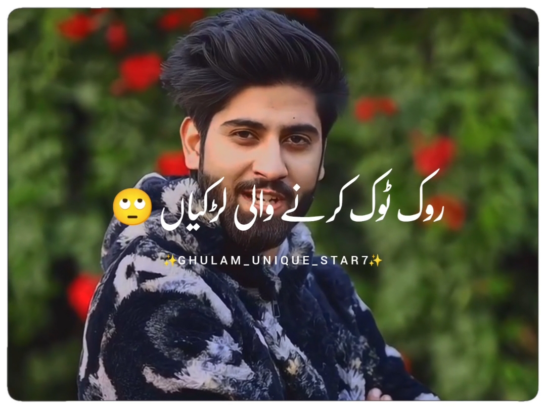 Time pas ki duniya he ajj Kal🙄 "jOin bio link for sale/buy TikTok accounts" #shayari #poetry #foryou #fyp #foryoupage #viral #burhan_tv #standwithkashmir